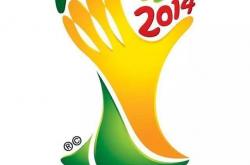 国际足联和巴西组委会邀请了25家机构参与设计、提交、竞标2014年巴西世界杯官方logo的设计方案